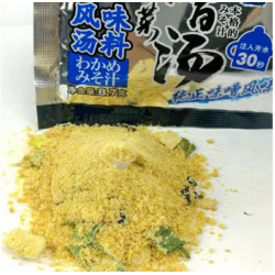 8. 7G Soup Bag of Miso Soup in instant bag with Japanese miso soup